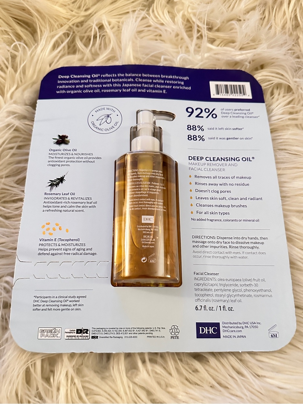 DHC Deep Cleansing Oil Makeup Remover Regular 6.7 Fl Oz And Travel Size New - Picture 2 of 2